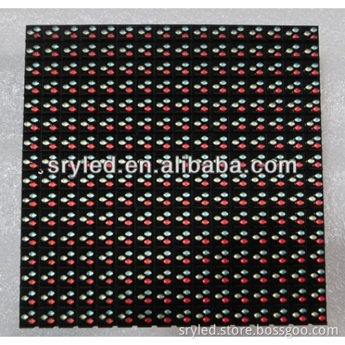 SRYLED p10 outdoor led display module price outdoor p10 module with waterproof outdoor p10 led module